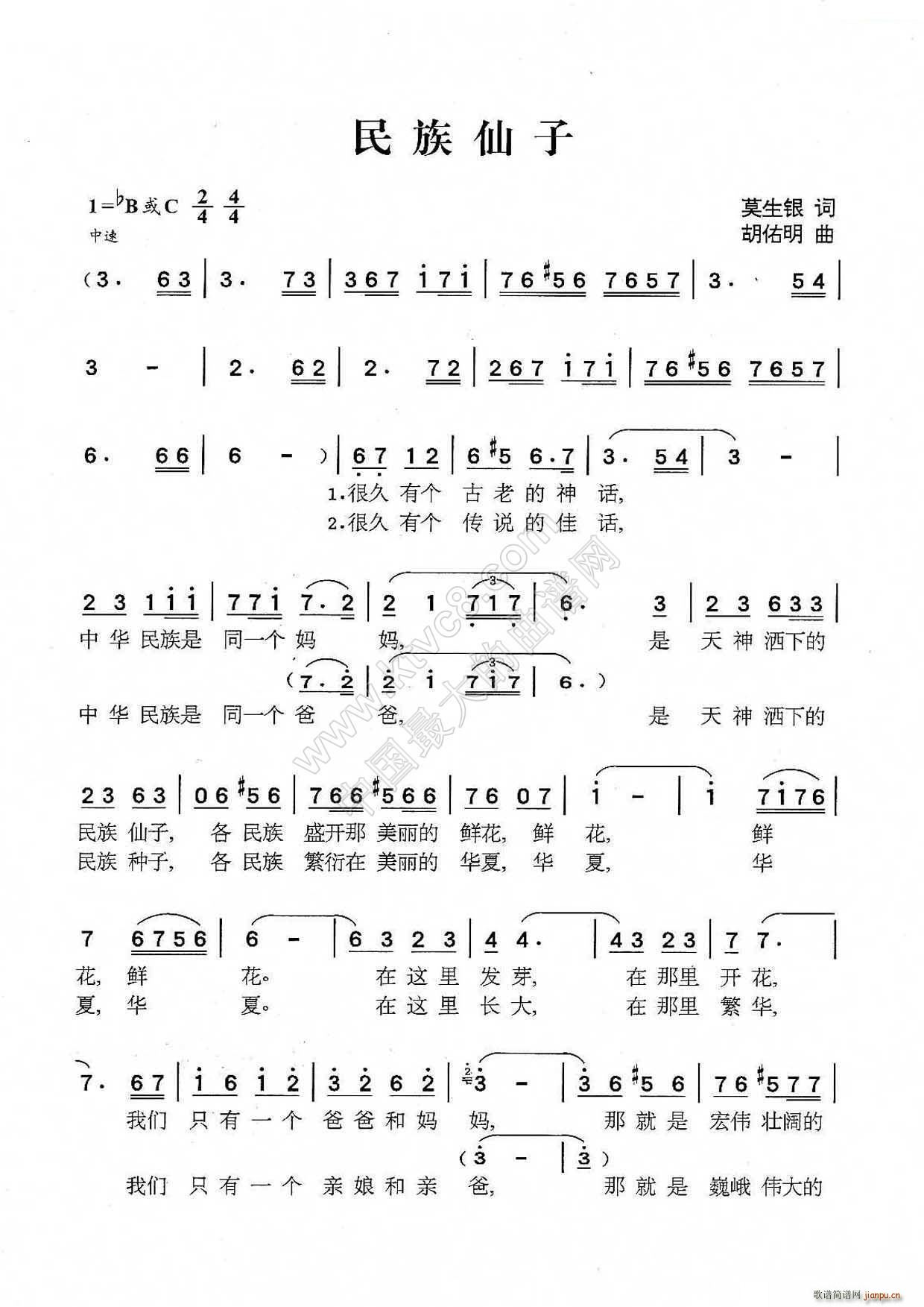 (ָ)1