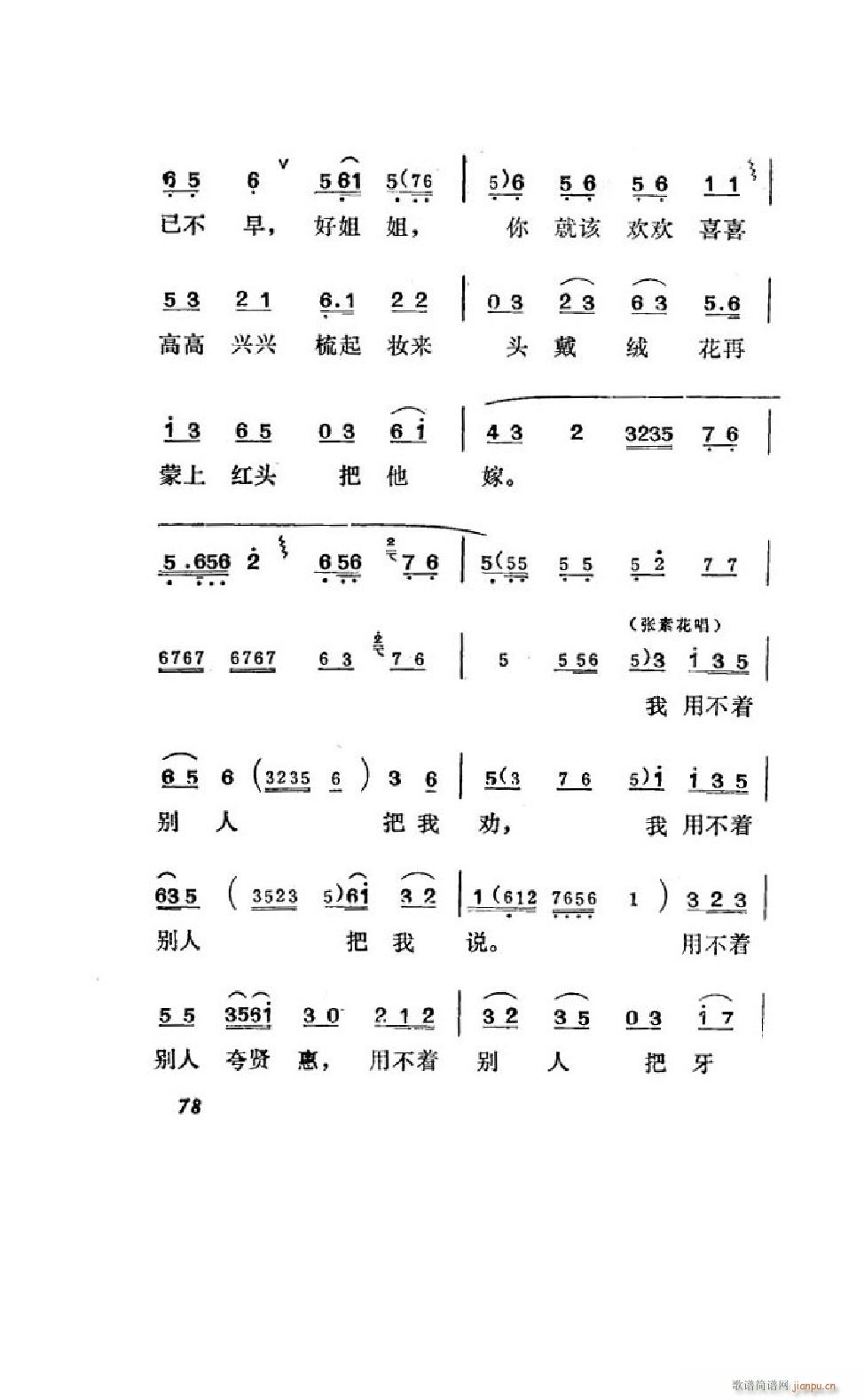 ׼ ȫ 051 100(ʮּ)29