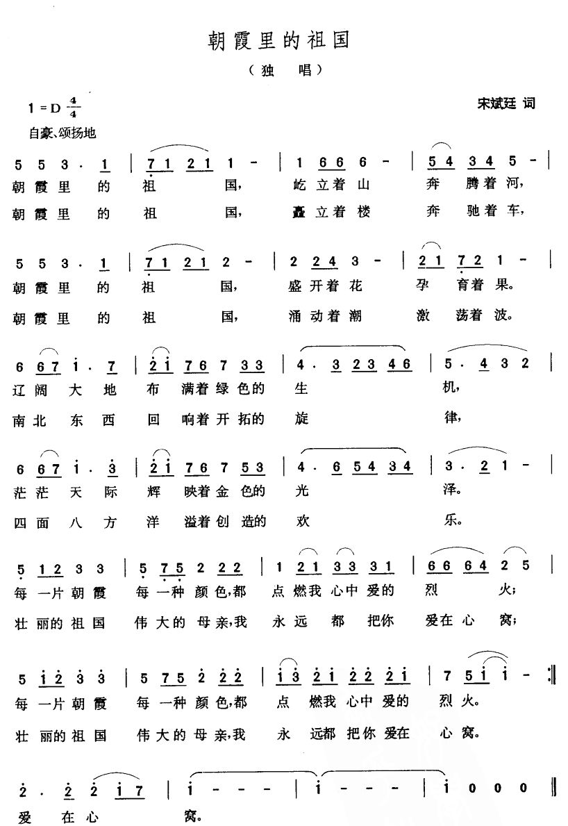 ϼ(ָ)1