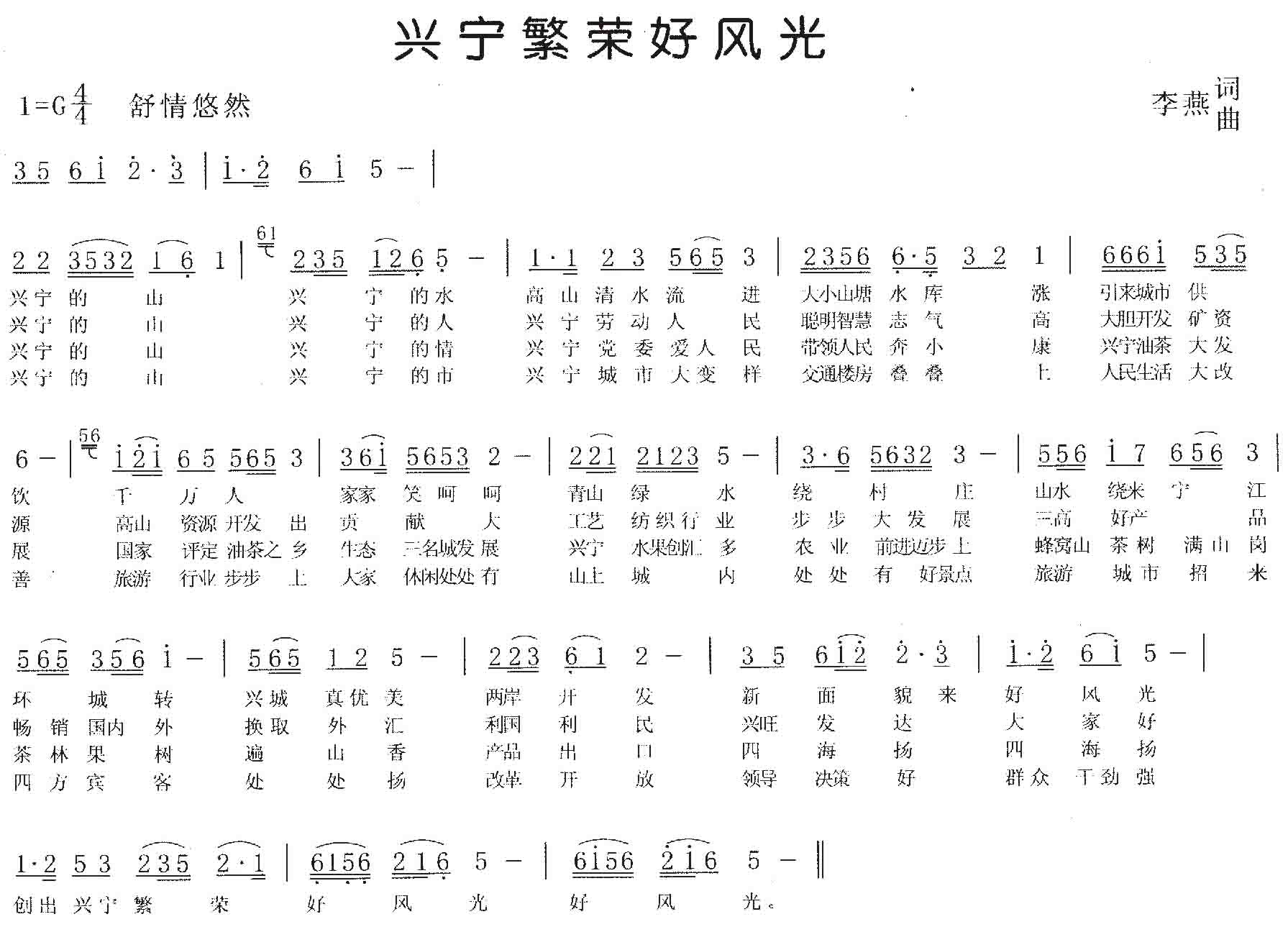 ٺ÷(ָ)1