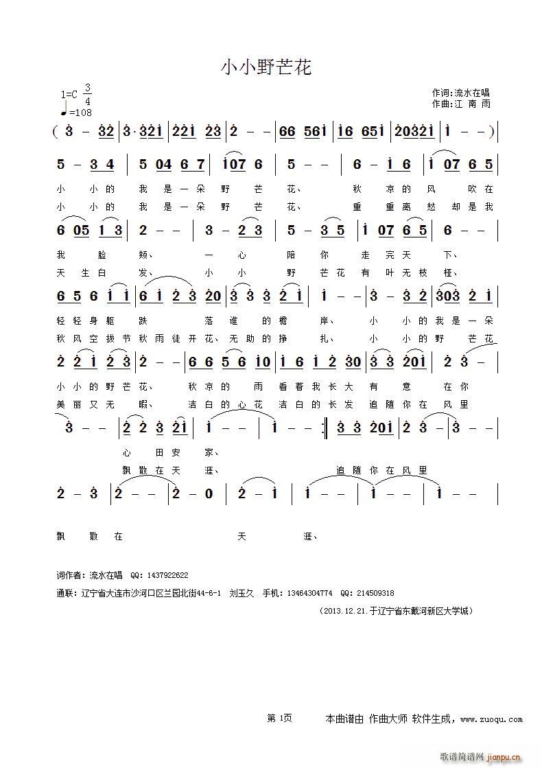 ССҰâ(ָ)1