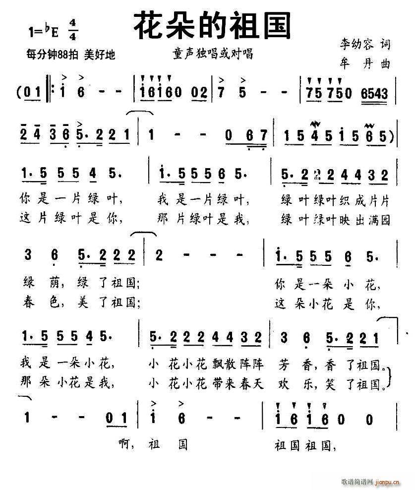 (ָ)1