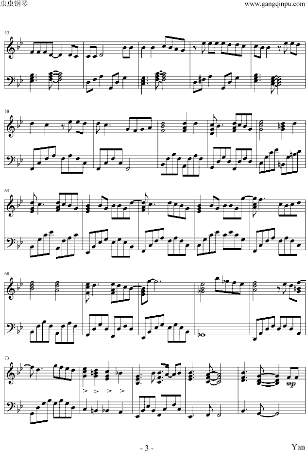 Ϧ޺()3