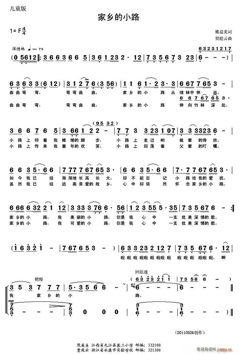С·(ָ)1