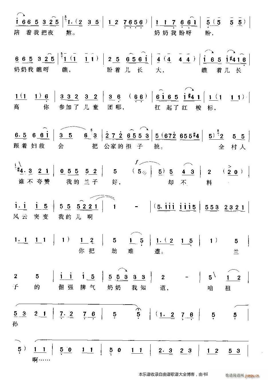 ԥ纬ЦȪ(ԥ)11