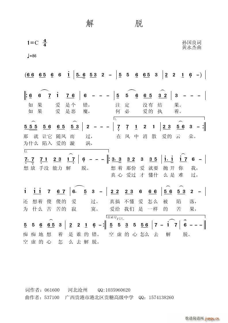  (ָ)1