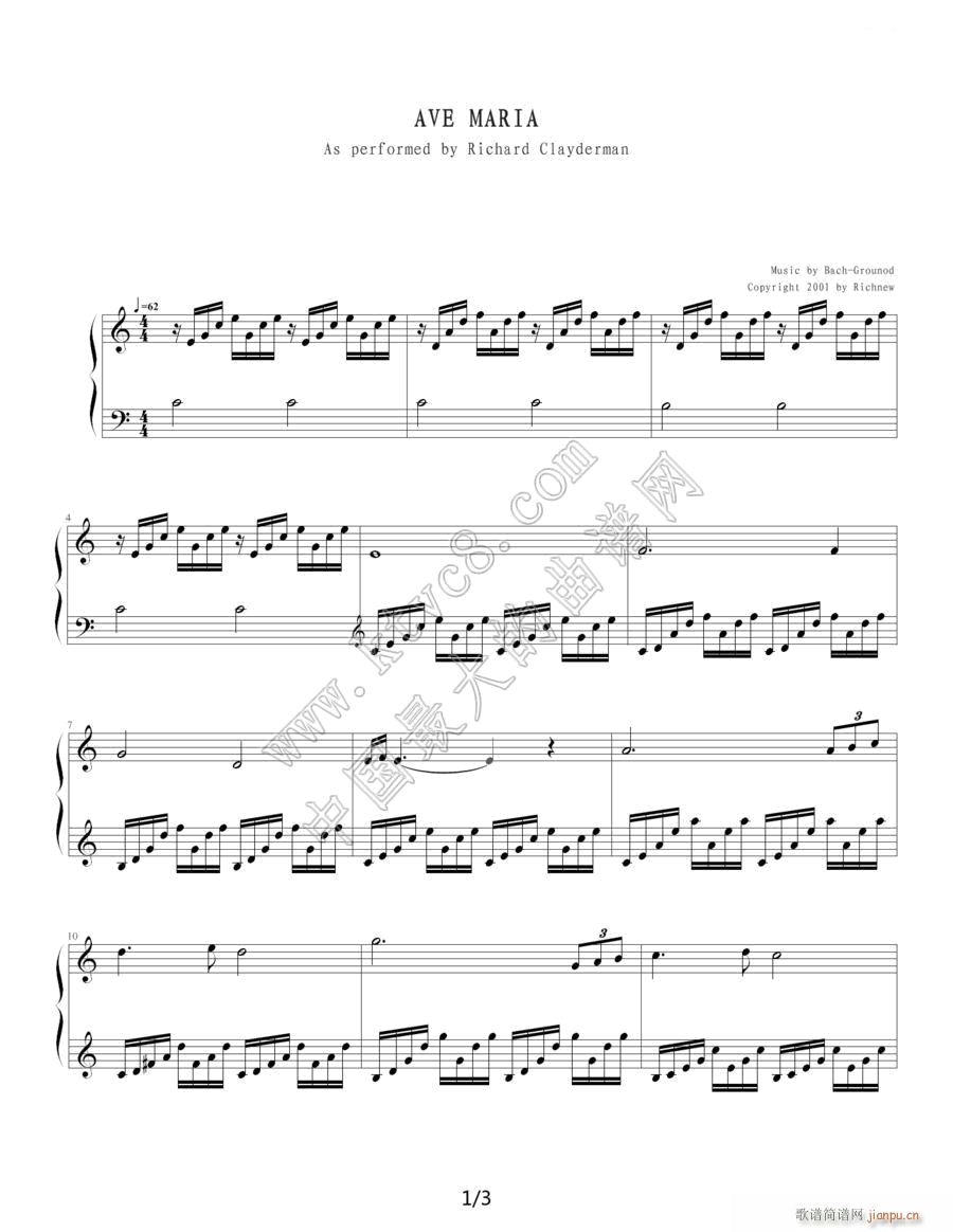 AVE MARIA  1()1