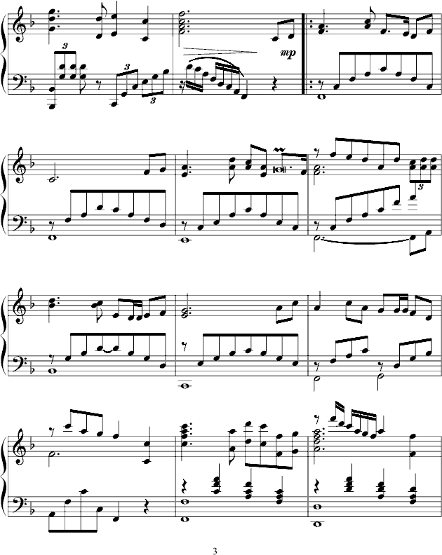 Ұй()3