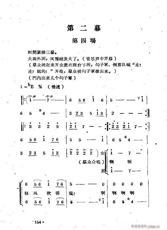 ??籾121-168(ԥ)34