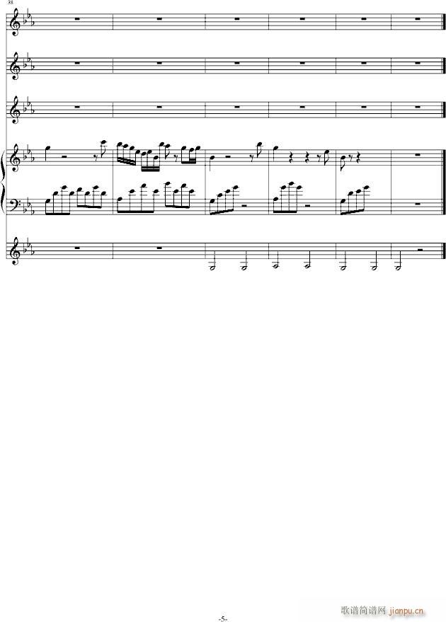 պ()5