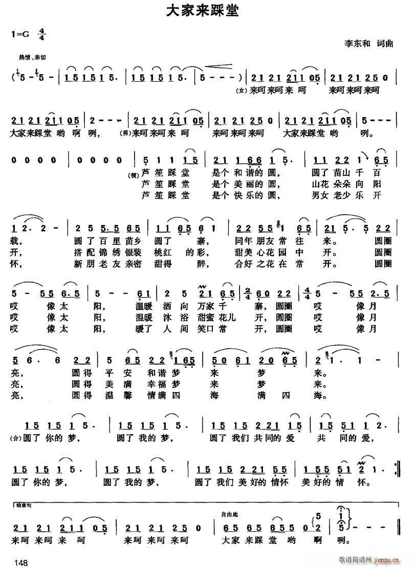 (ָ)1