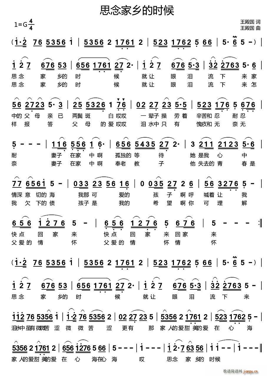 ˼ʱ(ָ)1