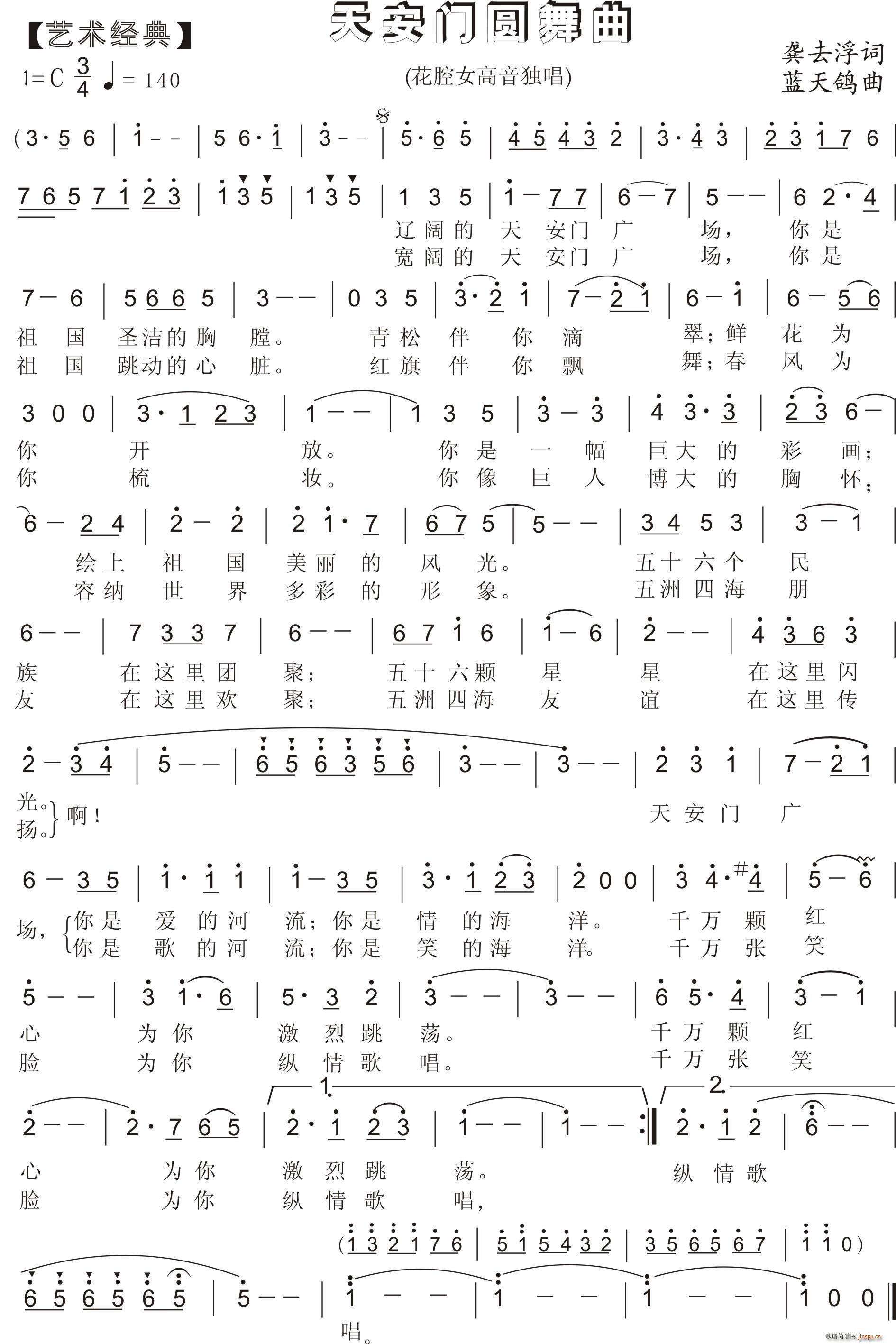 57 찲Բ (ʮּ)1