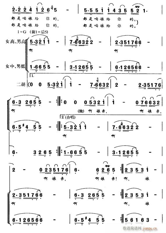 2(ָ)1
