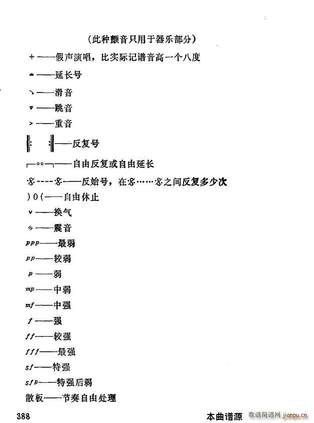 ǻ ǻô(ʮּ)14