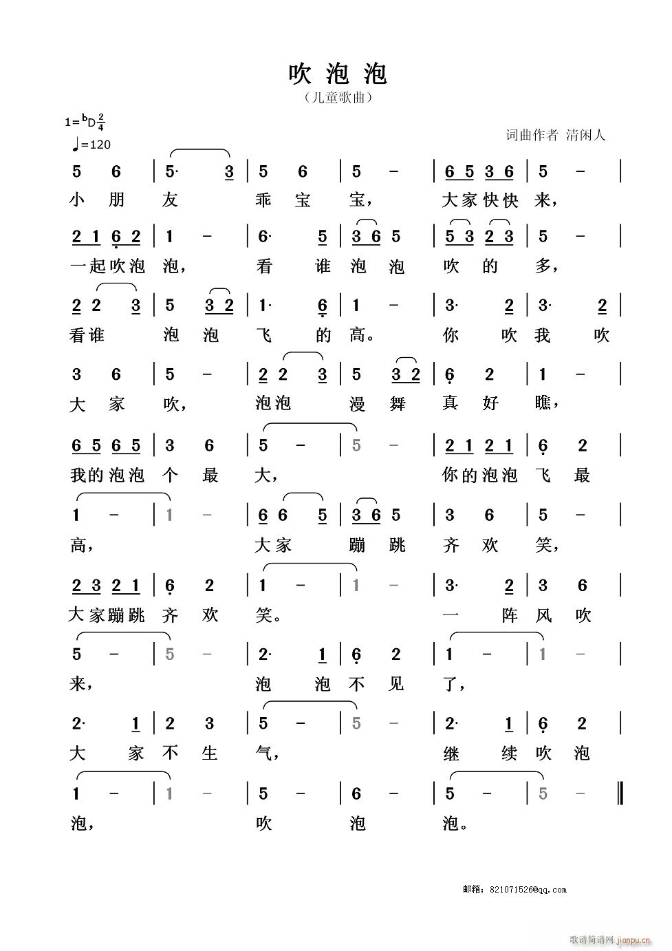  ٶ(ָ)1