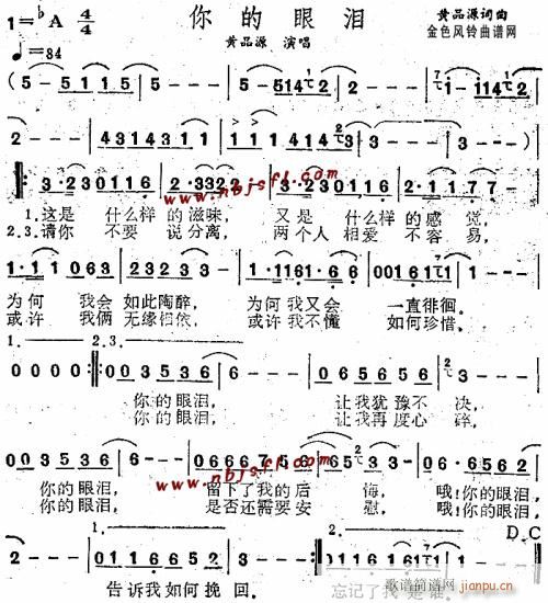 --ƷԴ(ָ)1