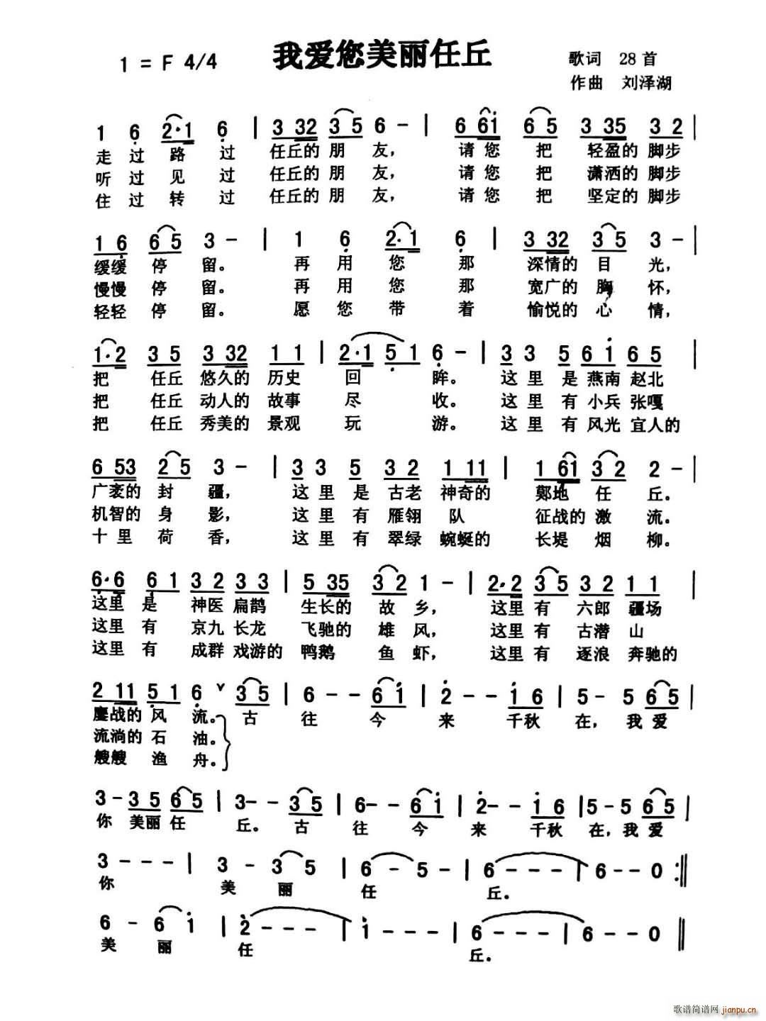 Ұ (ָ)1