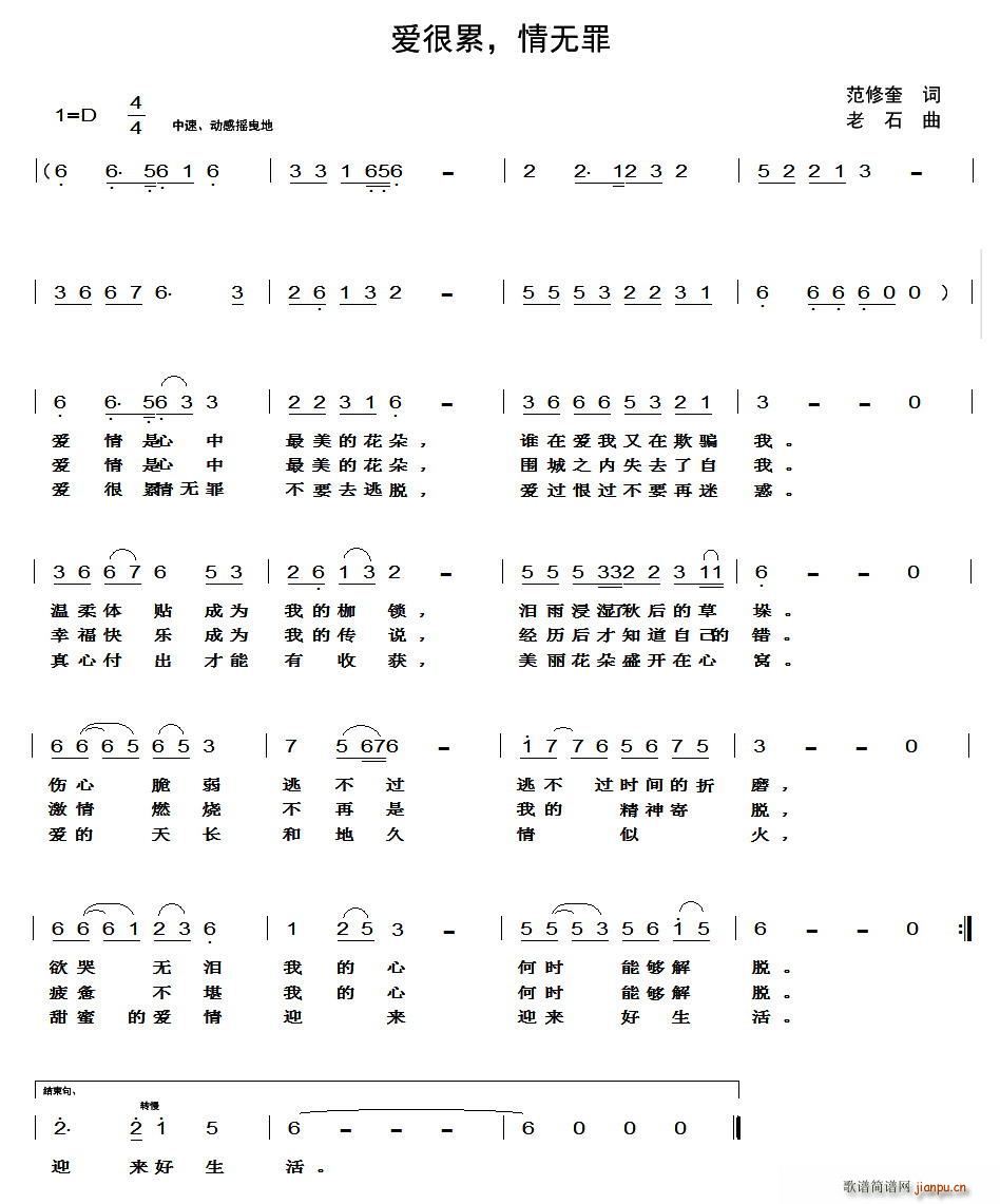  (ָ)1