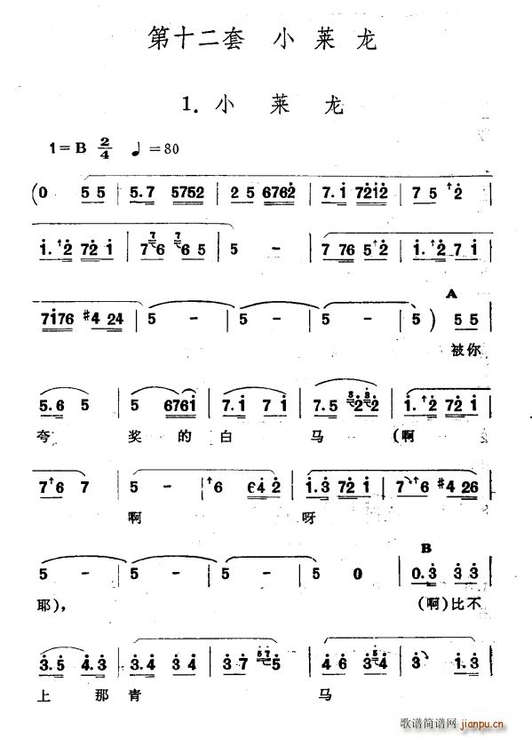 С ½ ά ʮ С(ʮּ)1