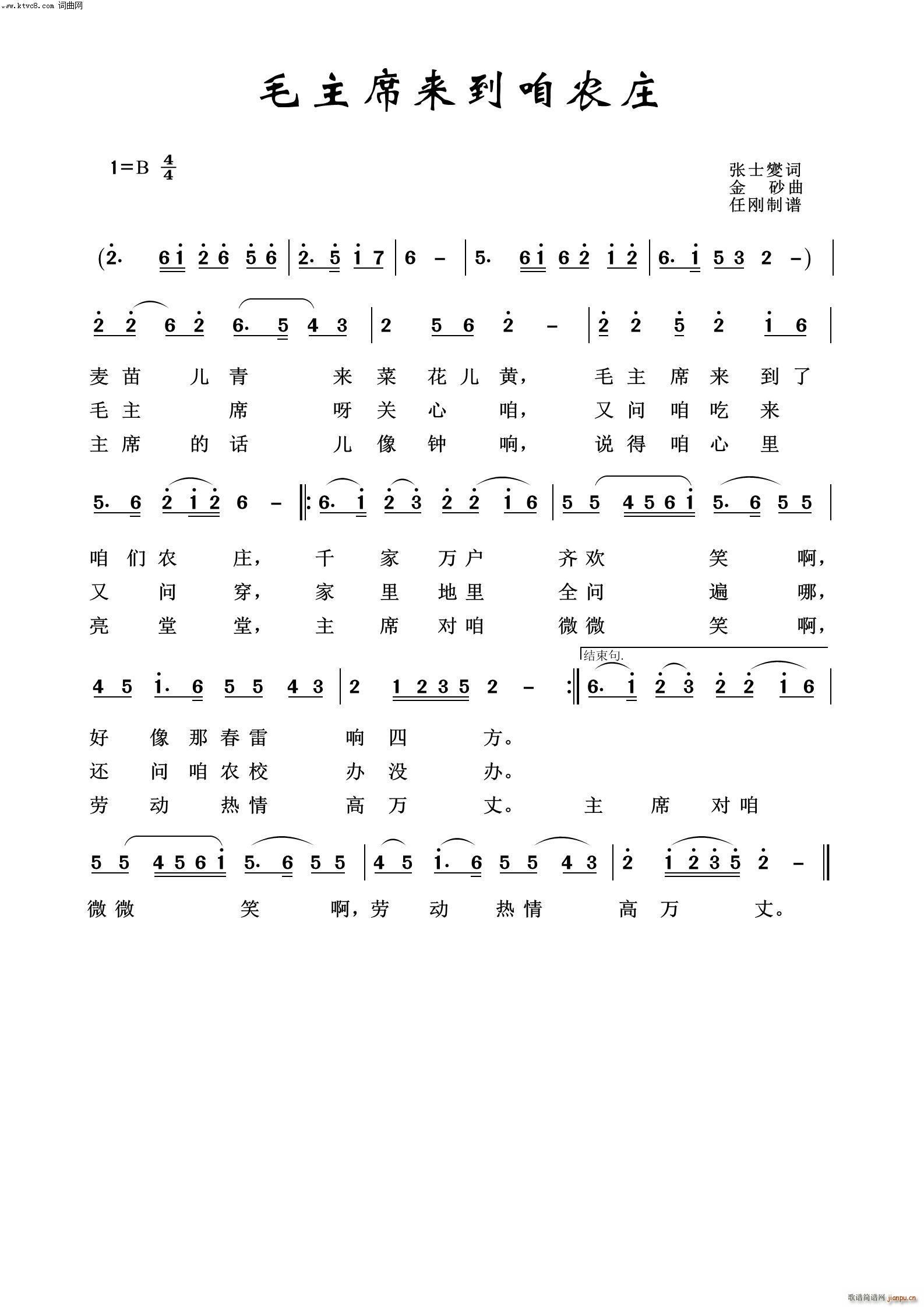ëϯũׯ ë100(ʮּ)1