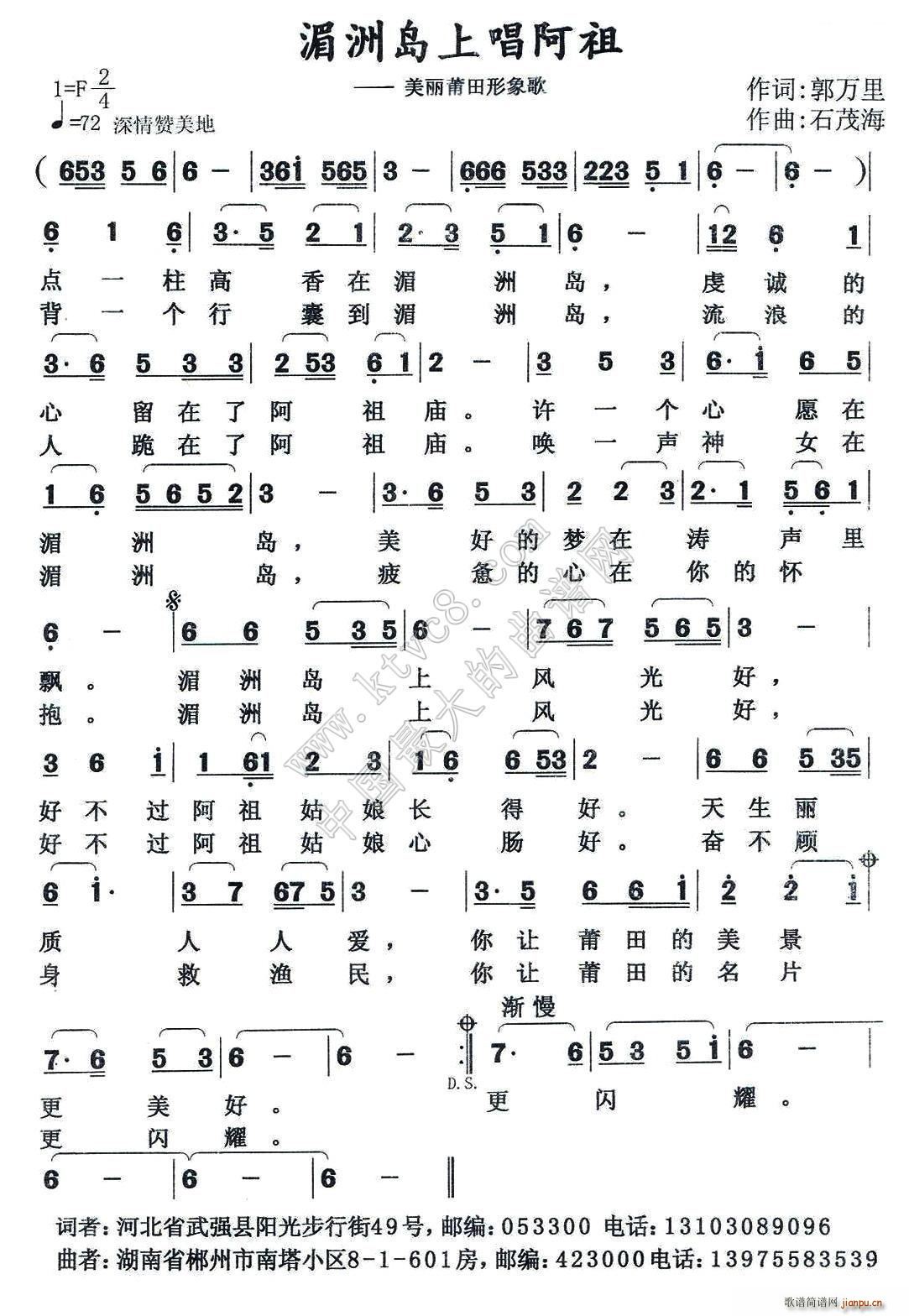 ޵ϳ (ʮּ)1