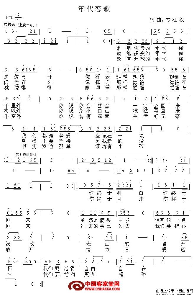 (ָ)1