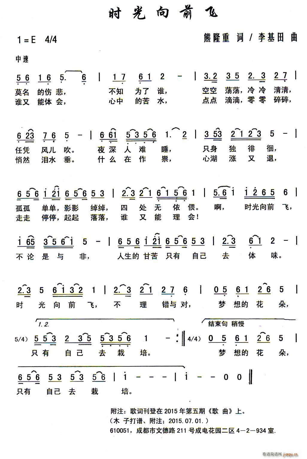 ʱǰ(ָ)1