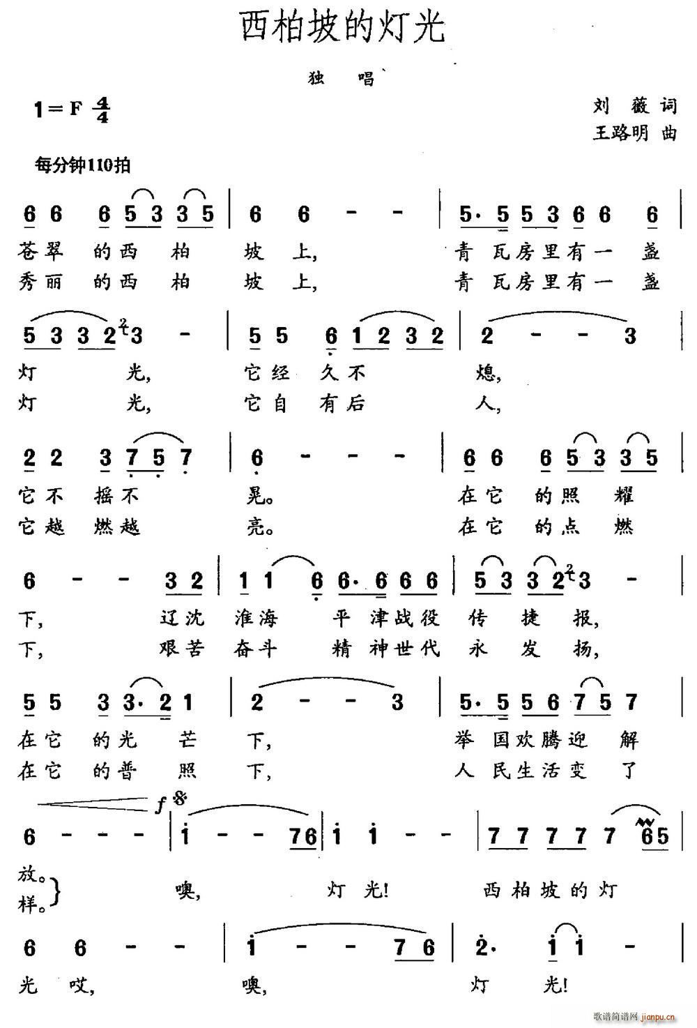 µĵƹ(ָ)1