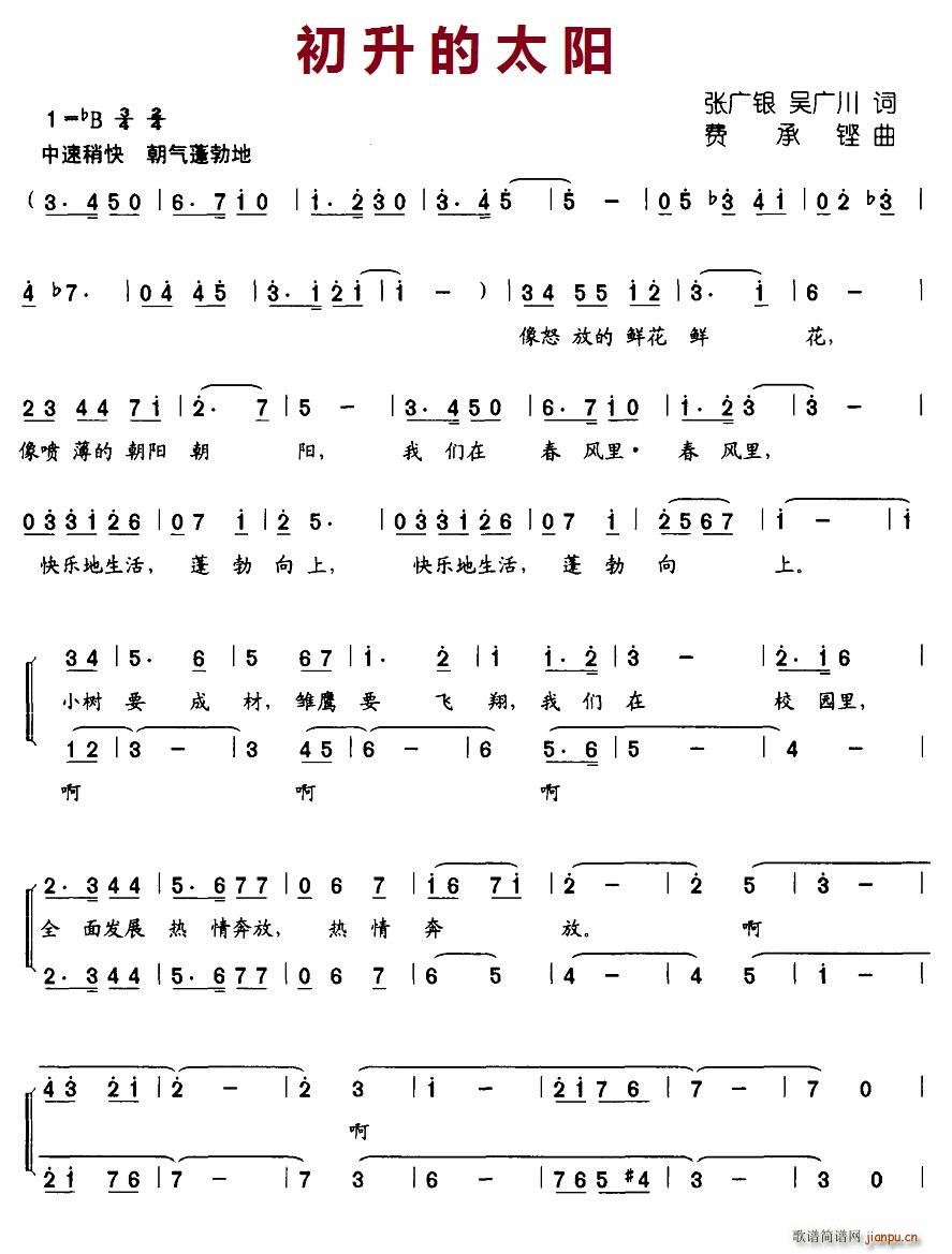 ̫(ϳ)1
