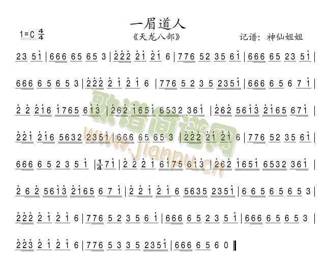 һü(ָ)1