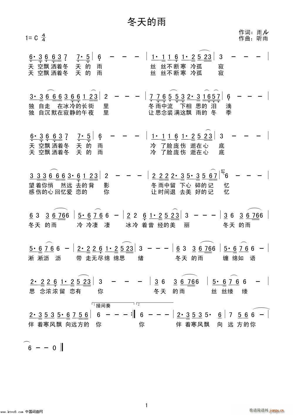 (ָ)1