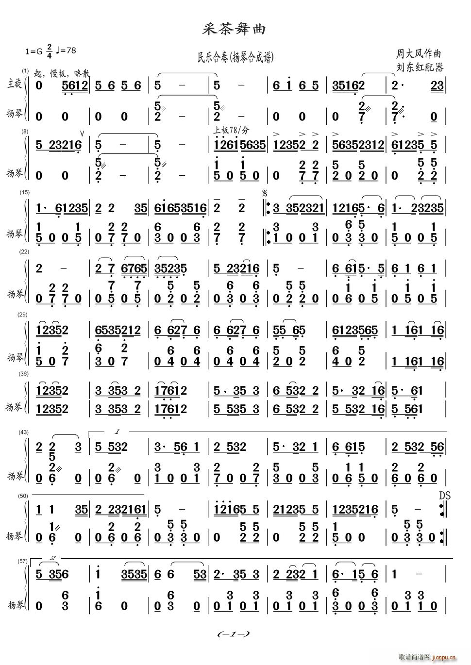 ɲ ֺ ٺϳ()1