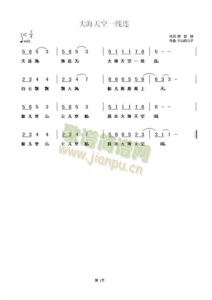 һ(ָ)1