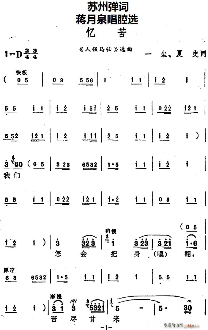 Ȫǻѡ  ǿ׳ ѡ(ʮּ)1