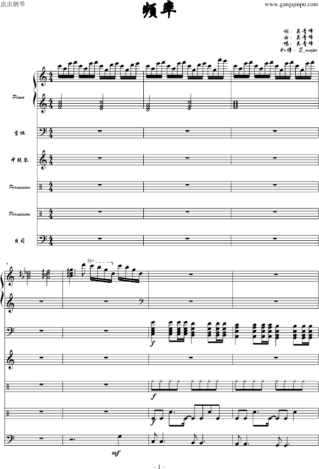 Ƶʣࣩ()1