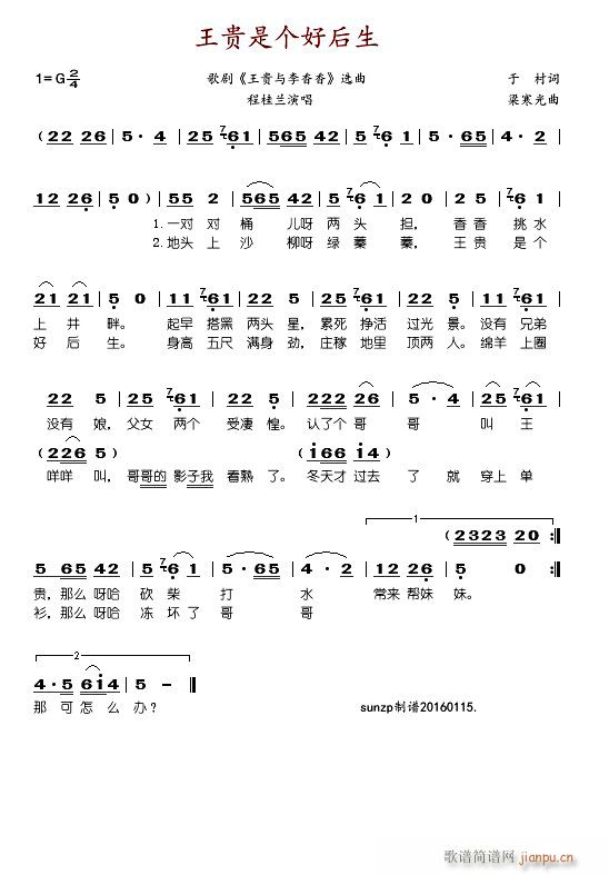 Ǹú   ѡ(ʮּ)1