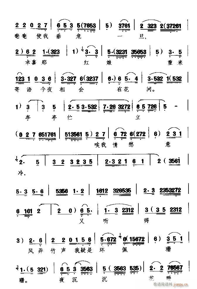 (ʮּ)7