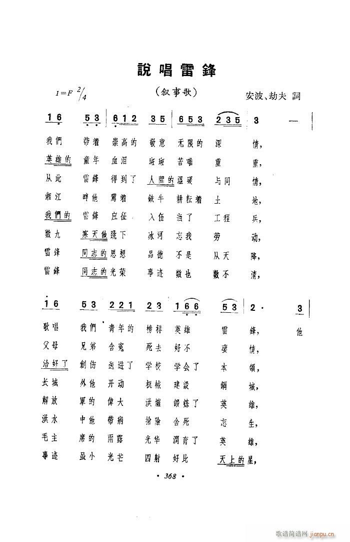 ˵׷ ɨ(ָ)3