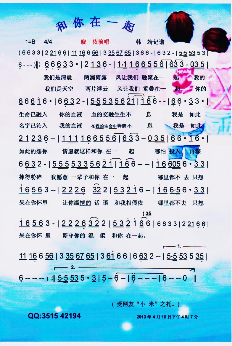 һ𡾲ס(ָ)1