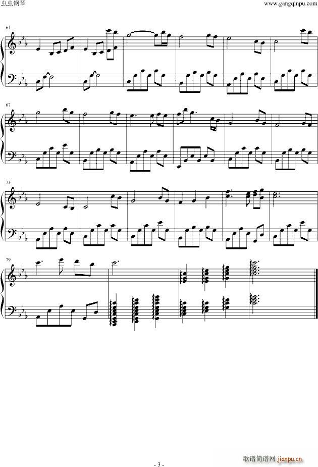 ս˫2 the curtain falls()3