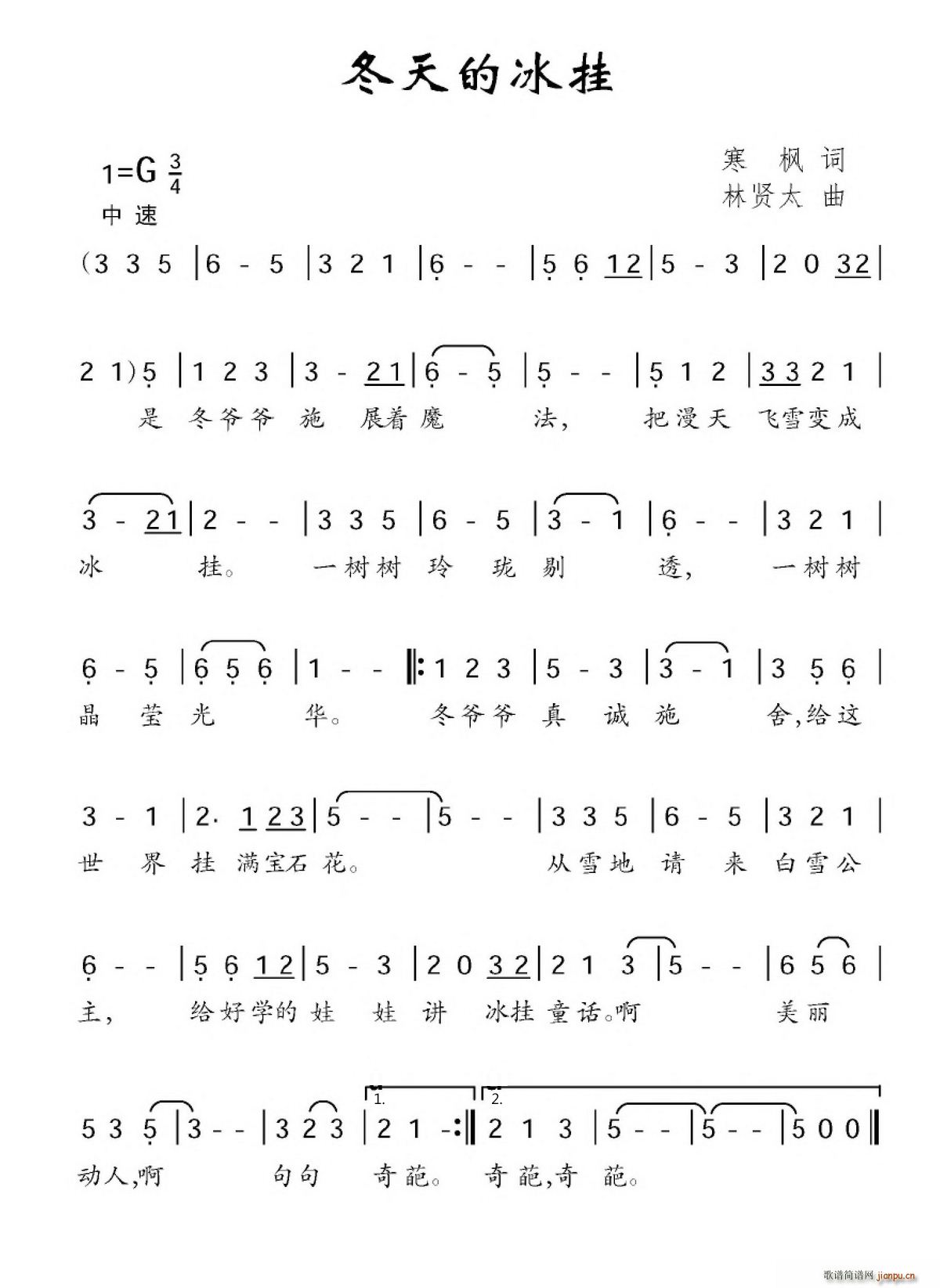 ı(ָ)1