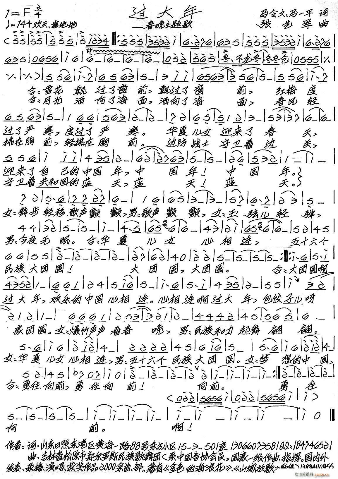  (ָ)1