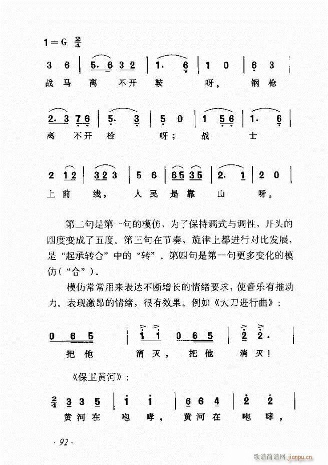 ʮ61 135(ʮּ)32