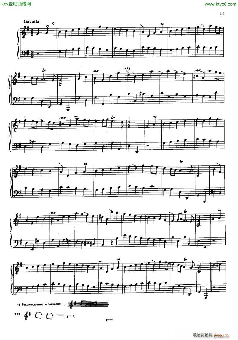 H ndel 1 Suiten for Piano Book 2()9
