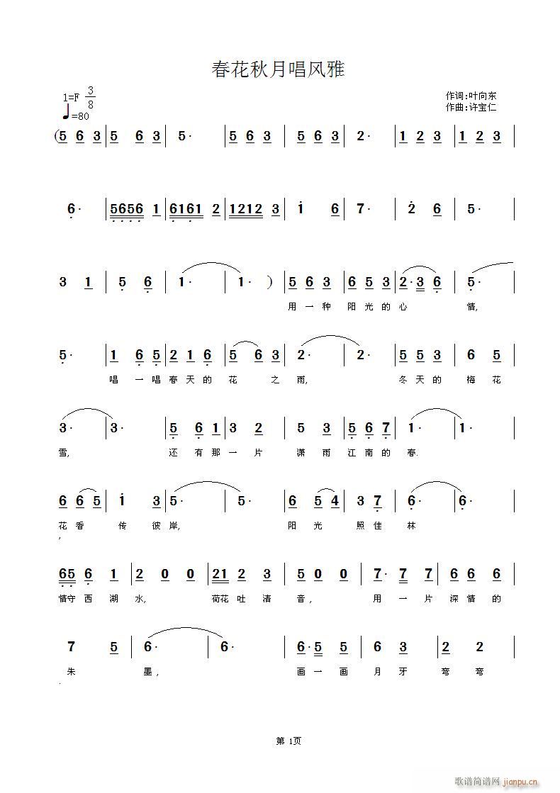 ³(ָ)1