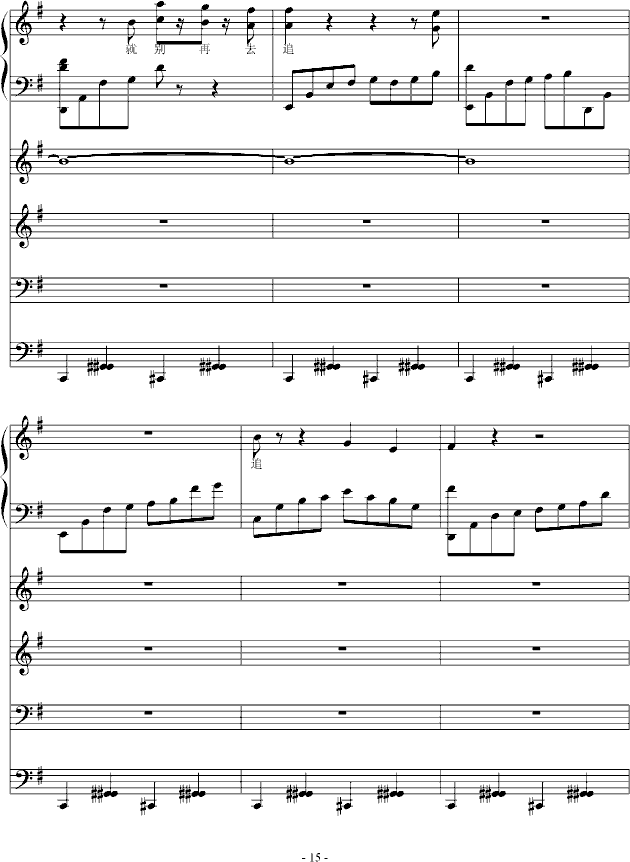 ɫ()15