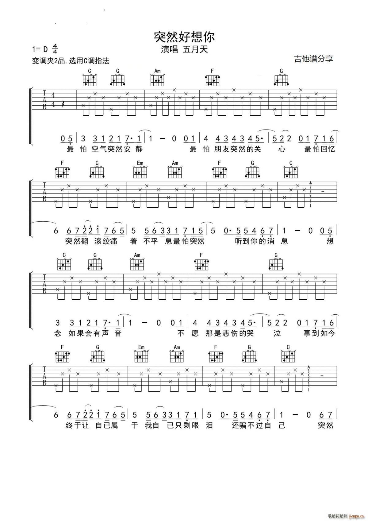 ͻȻ C()1