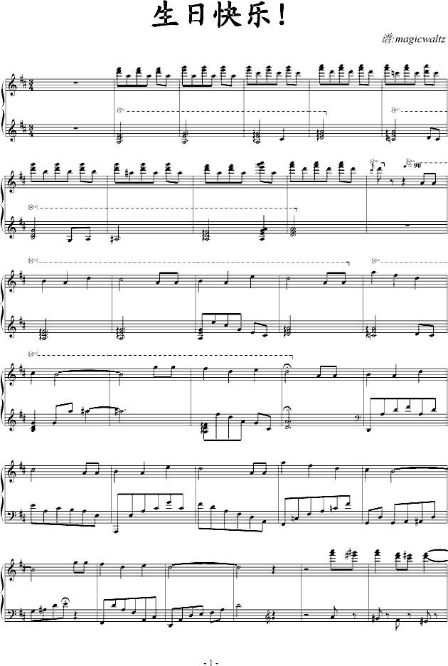 տ D()1