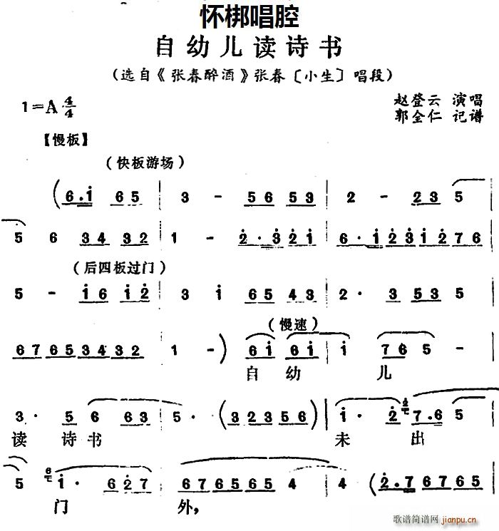  ׶ʫ ѡ Ŵ Ŵ С (ʮּ)1